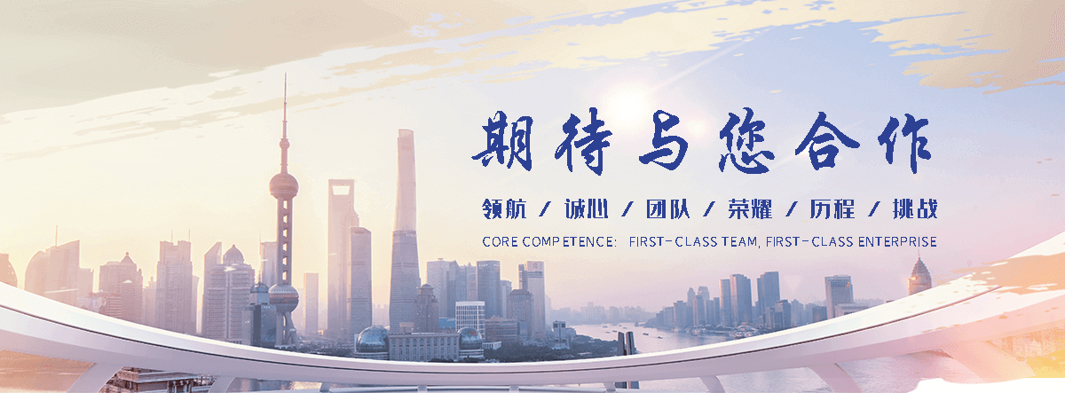 金坛橡胶输送带生产厂家